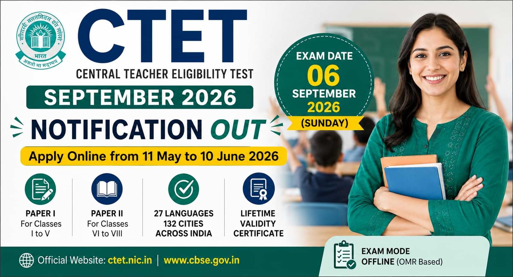 CTET September 2026 Notification Out